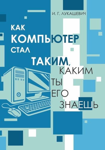 издательская деятельность