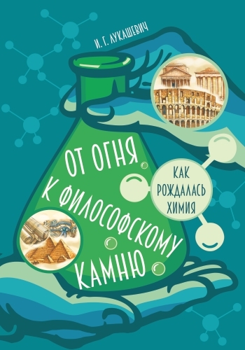 издательская деятельность