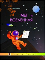 издательская деятельность