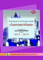 издательская деятельность