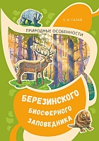 Конкурс