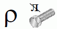 inf2025